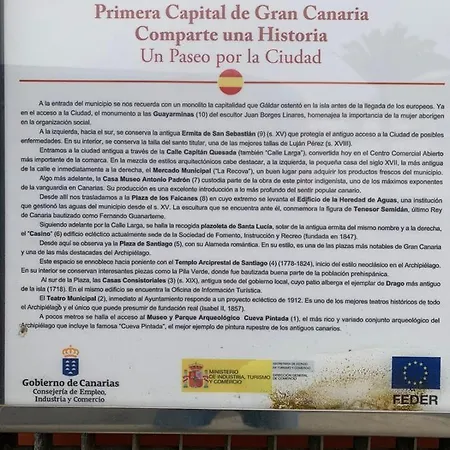 Agujero Del Norte Гальдар